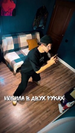 Тот самый курс по съемке за пачку семок… #юмор #рэп #музыка #шортс #трек #52 #alblak52 #сатира #мем