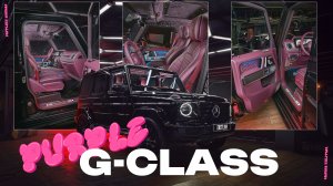 Гелик в стиле Mansory : Перетяжка Салона в фиолетовый цвет , Звездное Небо и Карбон