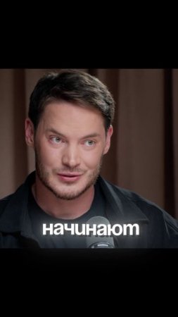 В чём то Паша прав, есть в этом логика) | Стас Еговцев. Полный выпуск на канале "Делец" #бизнес