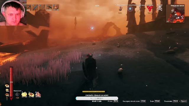 Идем убивать пепельного босса Прародителя, Valheim играю с друзьями