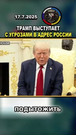 🤝 ОГРОМНАЯ ВОЛНА ПОСТАВОК АМЕРИКАНСКОГО ОРУЖИЯ В УКРАИНУ #россия #ukraine