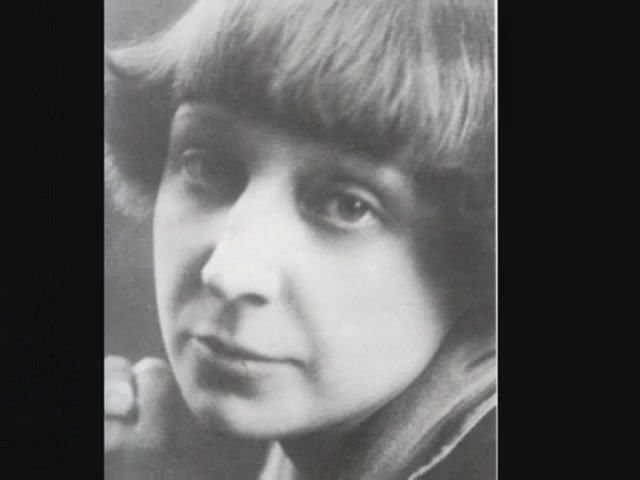 Памяти Марины Цветаевой.... смотреть онлайн