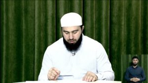 П1аьраска бийса  17,07,25