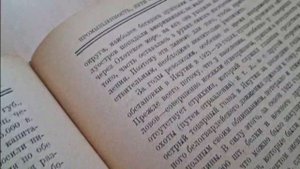 Быыстапка "Омуктар олохторо" сурунаалга И.Барахов ыстатыйалара"