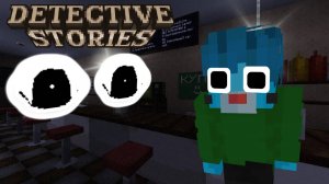 Тайна Закусочной - дело для Детектива | Прохождение Карты