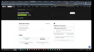 okx com торговые боты обзор Анализ сигнальных ботов: в поисках прибыльной стратегии
