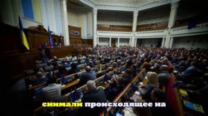 Нардеп Гончаренко устроил перепалку в Раде с Зеленским из-за мобилизации