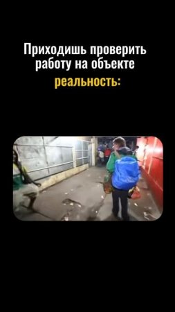 Авторский надзор