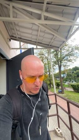 Чей номер?