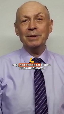 Как бег продлевает жизнь и возвращает здоровье пенсионерам