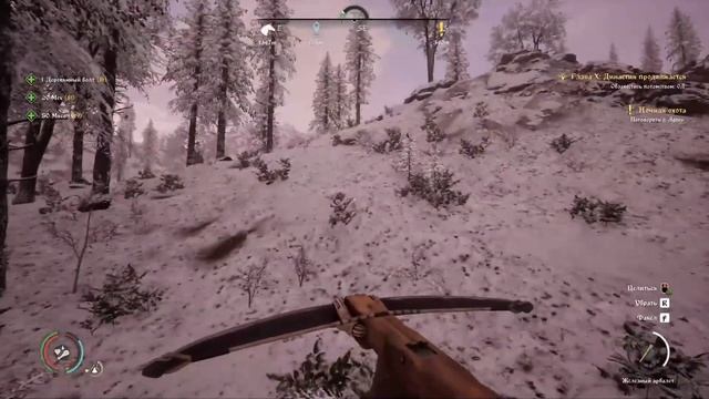 Medieval Dynasty Релиз. Средневековая династия. Прохождение #3 смотреть онлайн