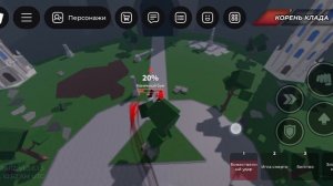 анимка на король волшебов