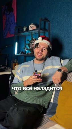 Ч.3 новогодний черный юмор от нейросетей #юмор #christmas #новыйгод #ии #нейросеть #gpt #шутки