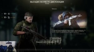 Хардкорный вайп )