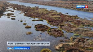 В Кировской области расчистят русло реки Пижмы