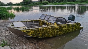 Моторная лодка «Карп-Патруль»