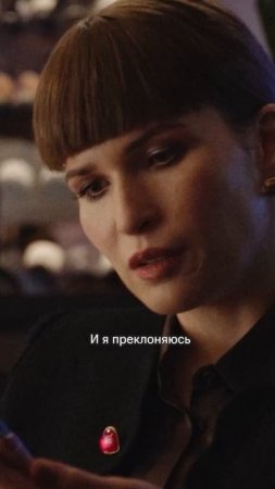 Твоя подруга рассказывает про свой новый объект обожания:  | Смотрите «Первый номер» на KION