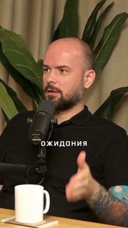 Это первый вопрос для выживания в современном мире #интервью #философия #отношения #личность #бизнес
