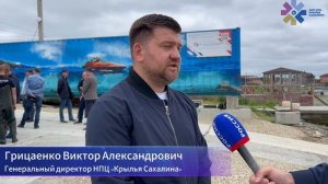 В рамках цикла технологических сборов состоялся выезд на водный полигон НПЦ «Крылья Сахалина»
