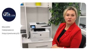 Время утекает! Покупай квартиру сейчас!
Лучше любая квартира без денег, чем никакой квартиры!