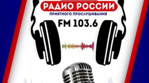 Заместитель начальника регионального УФСИН дал комментарий радио-журналу "Зори Кавказа"