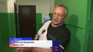 Декоративный ремонт в одном из домов Дзержинска произвели после вмешательства Госжилинспекции