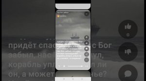 Нас Бог забыл!