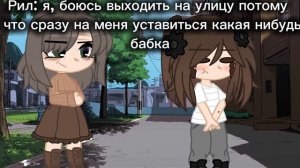 Ппц..)