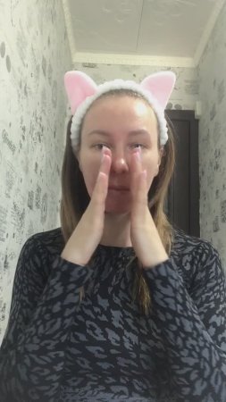 Создаем скулы