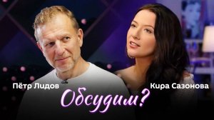 Обсудим? Европа строит оборону, свободная Каледония и как получить лунную воду