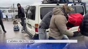 Жителя посёлка на Чукотке обвинили в призывах к терроризму за комментарии в мессенджерах