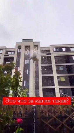 Как Вам такой РАЗБРЫЗГИВАТЕЛЬ🔥🔥🔥