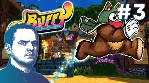 #3 Ruffy and the Riverside