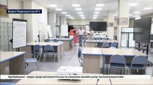 К старту обучения по региональной программе «Герои Приангарья» готовятся в Иркутской области