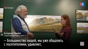 Север в красках: Александр Сайков о любви к тундре