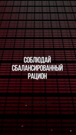 ПОВЫШУ ТВОЕ КАЧЕСТВО ЖИЗНИ