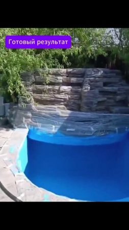 Покраска бассейна резиновой краской ЭЛАСТИК Бетон от Наутилус, цвет "Весеннее небо"
