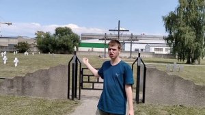 Кладбище немецких военнопленных