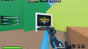 играю в соперники 1 часть