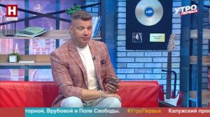 Александр Проказов. Как сохраняется память о героях? | УТРО ПЕРВЫХ
