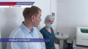 В Большемурашкинской ЦРБ завершён масштабный капитальный ремонт