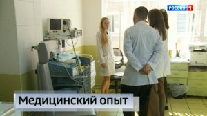 Медики Нижнего Новгорода и Донецка — вместе против рака