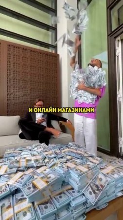 Важные правила, если вы внезапно станете богатыми!