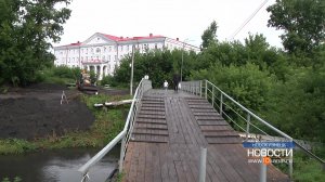 Новая мостовая переправа появится в Куйбышевском районе
