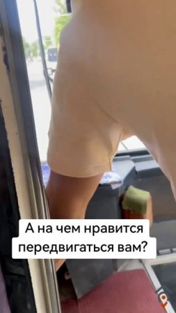 Транспорт в России