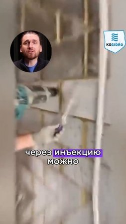 Старый кирпич может