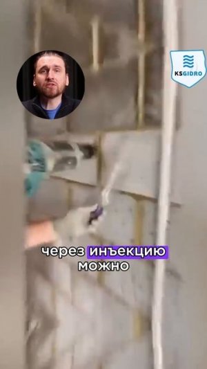 Старый кирпич может