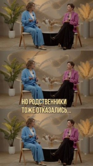 Я ходила в детский дом как на работу #усыновление #детскийдом #многодетнаямама #многодетнаясемья
