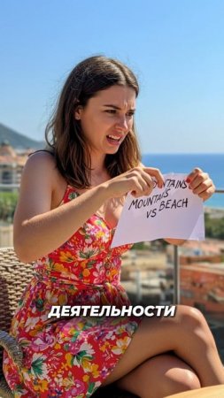 3 логические ошибки, за которые снимают баллы! #shorts #английский