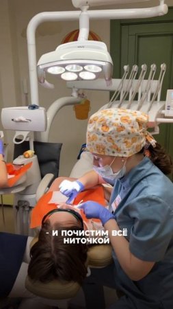 Никита с 2-х лет ходит на осмотры к стоматологу и регулярно на профессиональную гигиену🦷